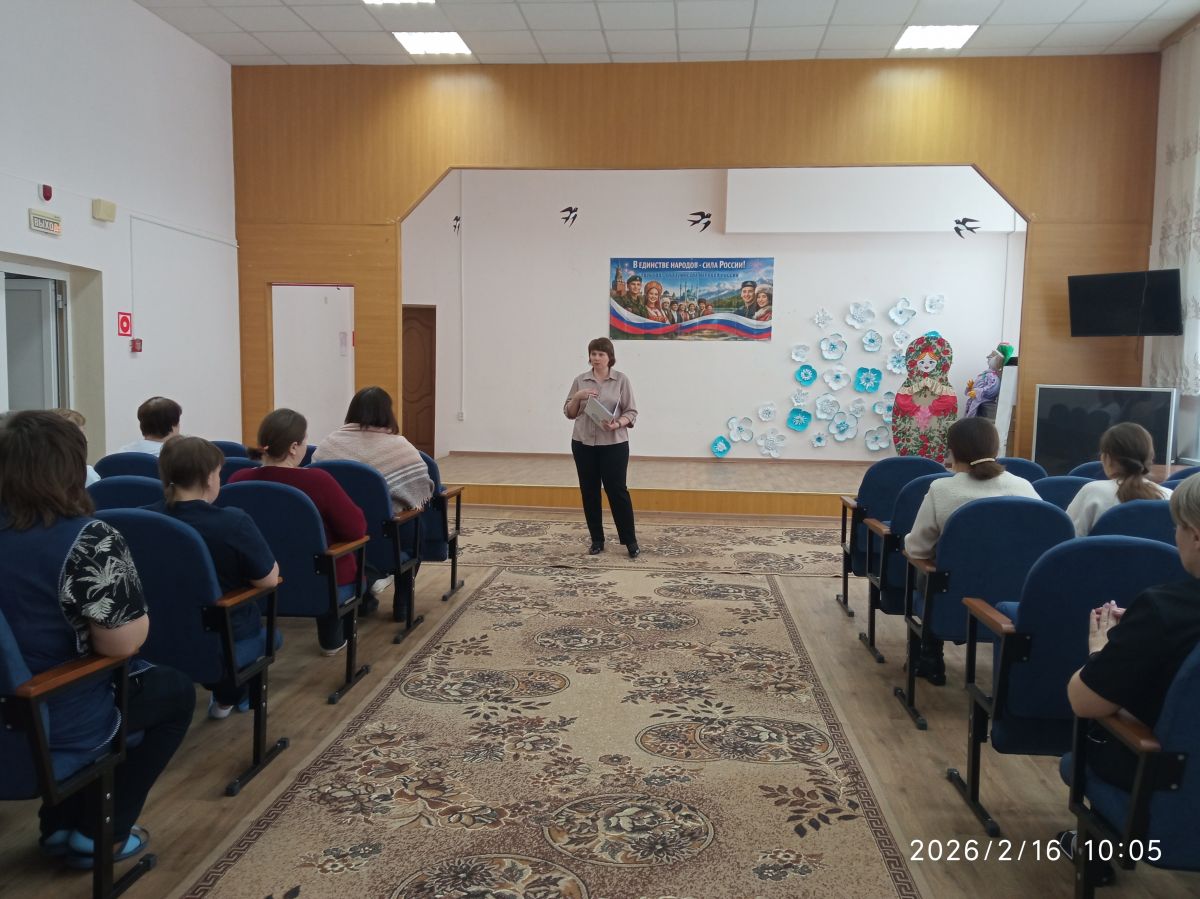 Оберегайтесь от мошенников!